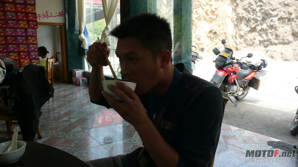 P1090211.jpg