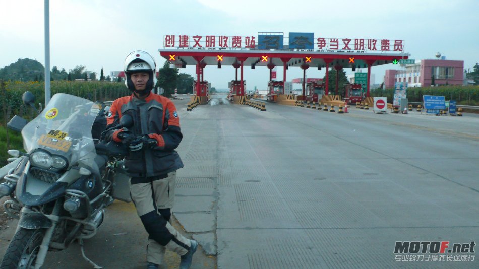 P1090270.jpg