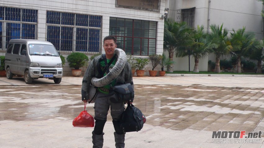 P1090299.jpg