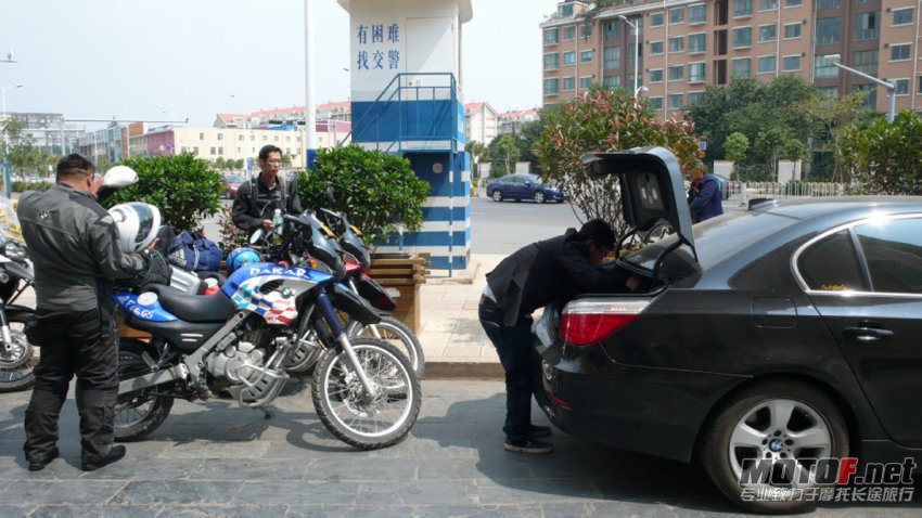 P1090355.jpg