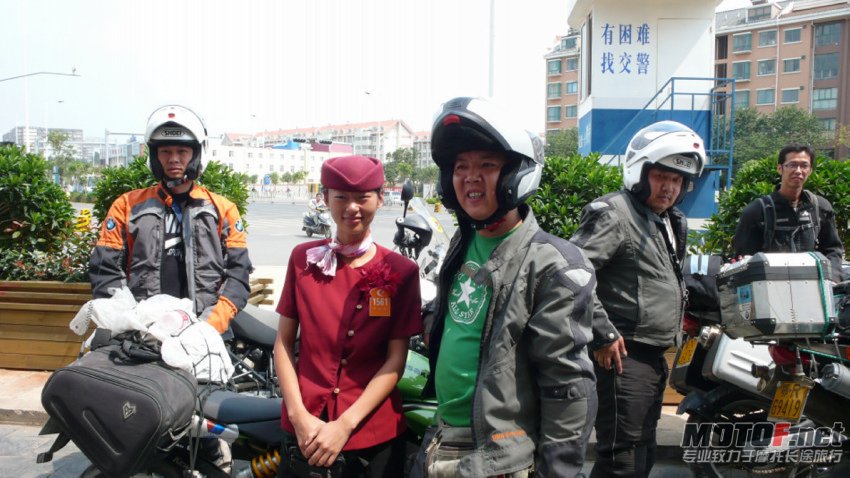P1090359.jpg