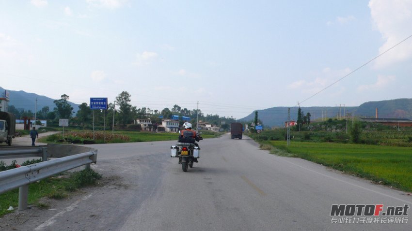 P1090370.jpg
