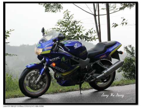 VTR1000