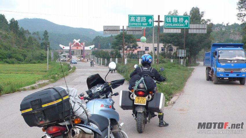 P1090413.jpg