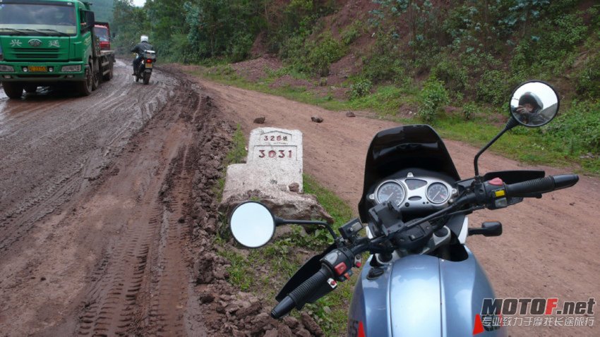 P1090444.jpg