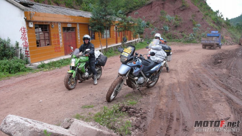 P1090445.jpg
