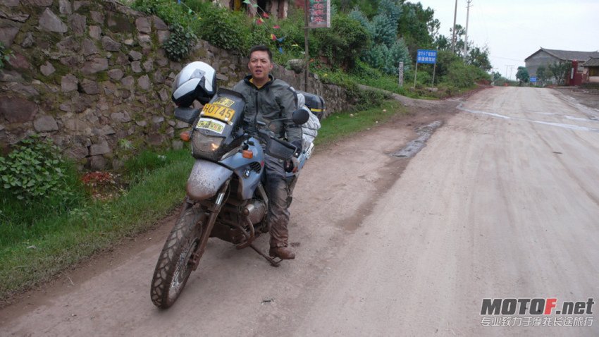 P1090446.jpg