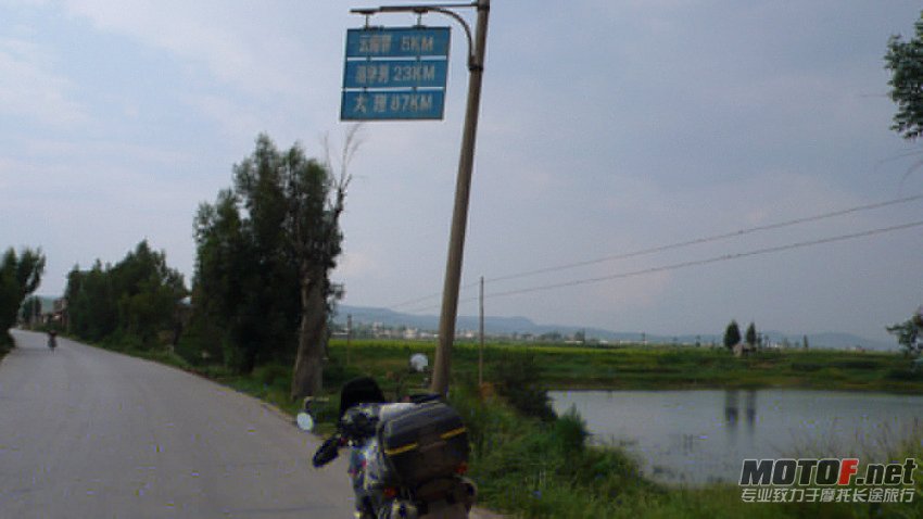 P1090492.jpg