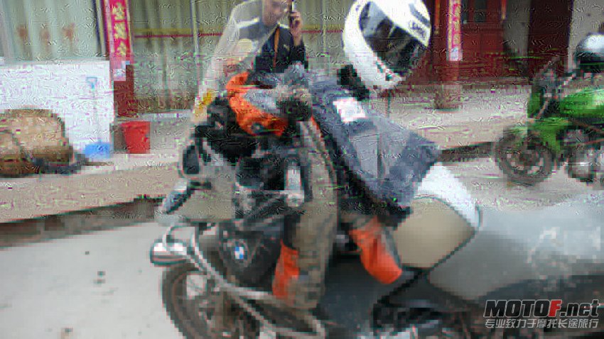 P1090500.jpg