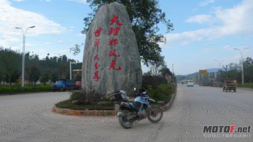 P1090506.jpg