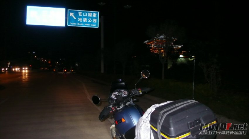 P1090537.jpg