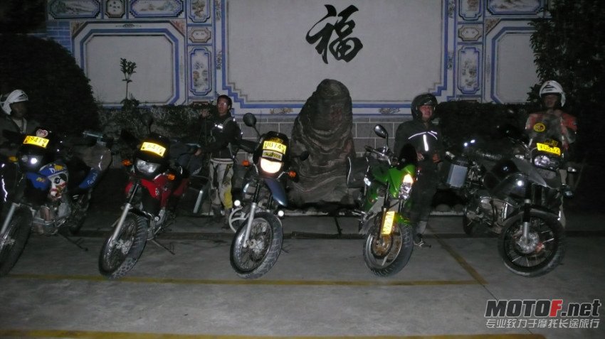 P1090540.jpg
