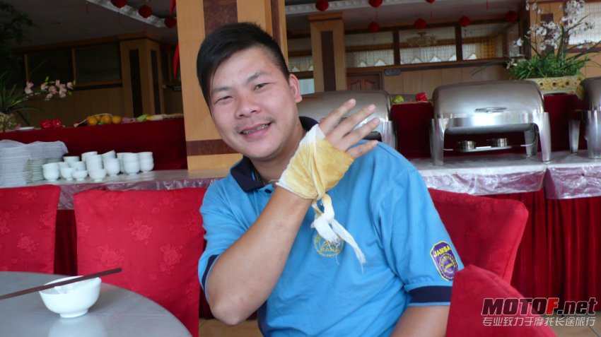 P1090545.jpg
