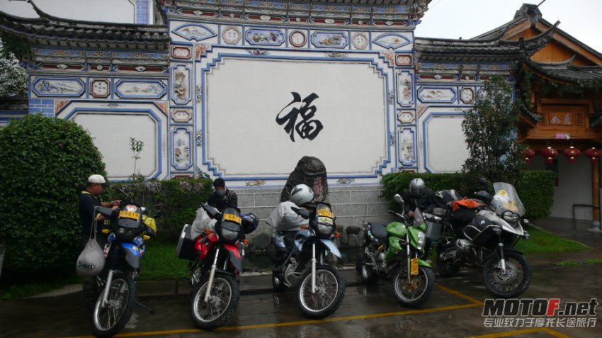 P1090550.jpg