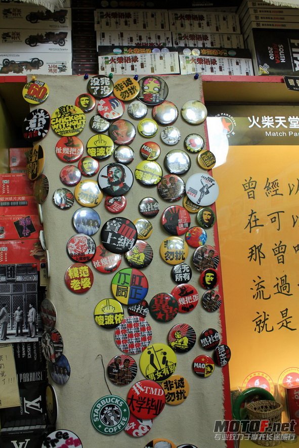 照片 667.jpg