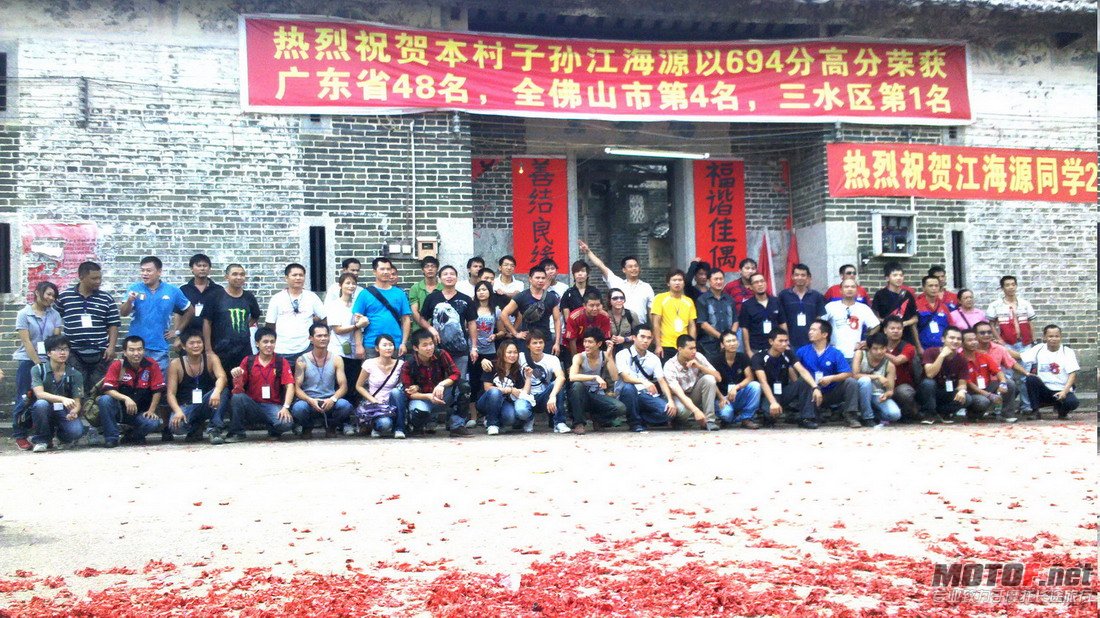 先来一张合照