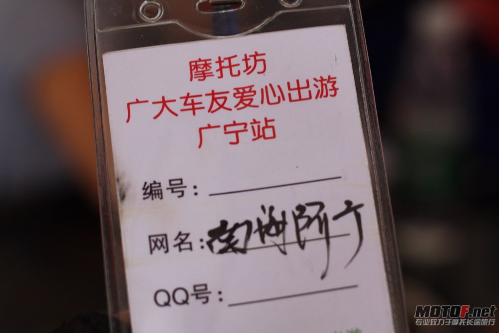 照片 035.jpg