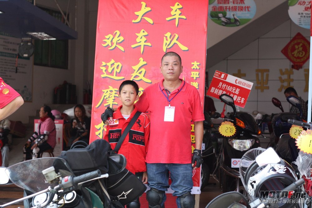 热情好客的冰神两父子