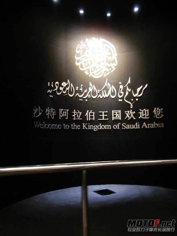 CIMG4901.jpg