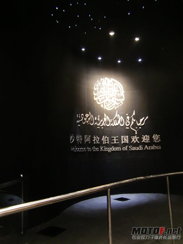 CIMG4902.jpg