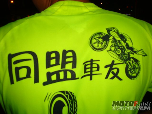 DSC02565.JPG