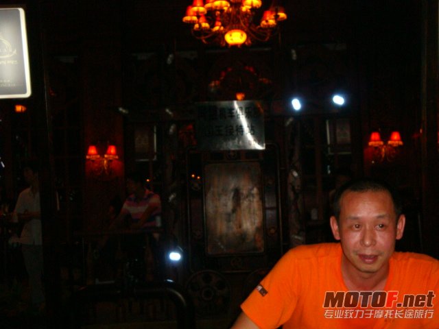 DSC02567.JPG