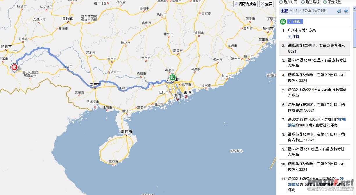 云南.jpg