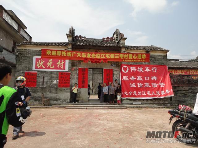 调整大小 DSC01278.JPG