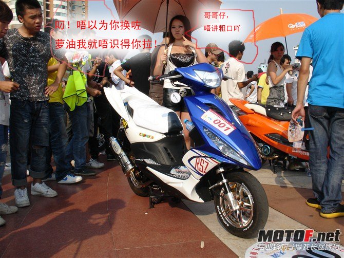 140026bvdjvz7bhhhnzldi 拷贝.jpg