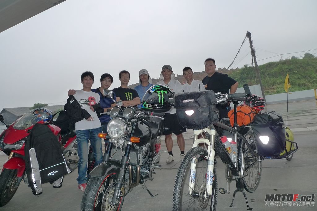 P1050812.jpg