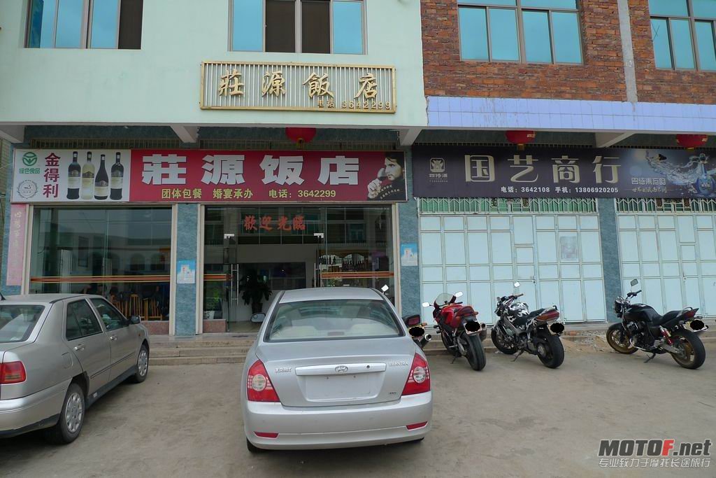 P1050813.jpg