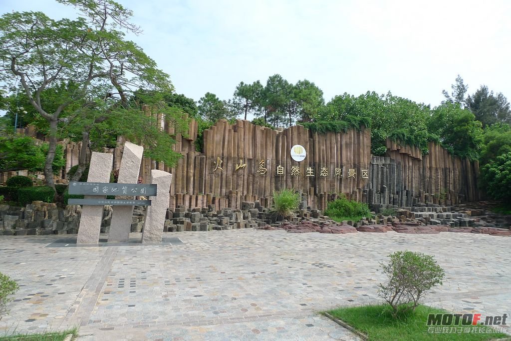 P1050817.jpg