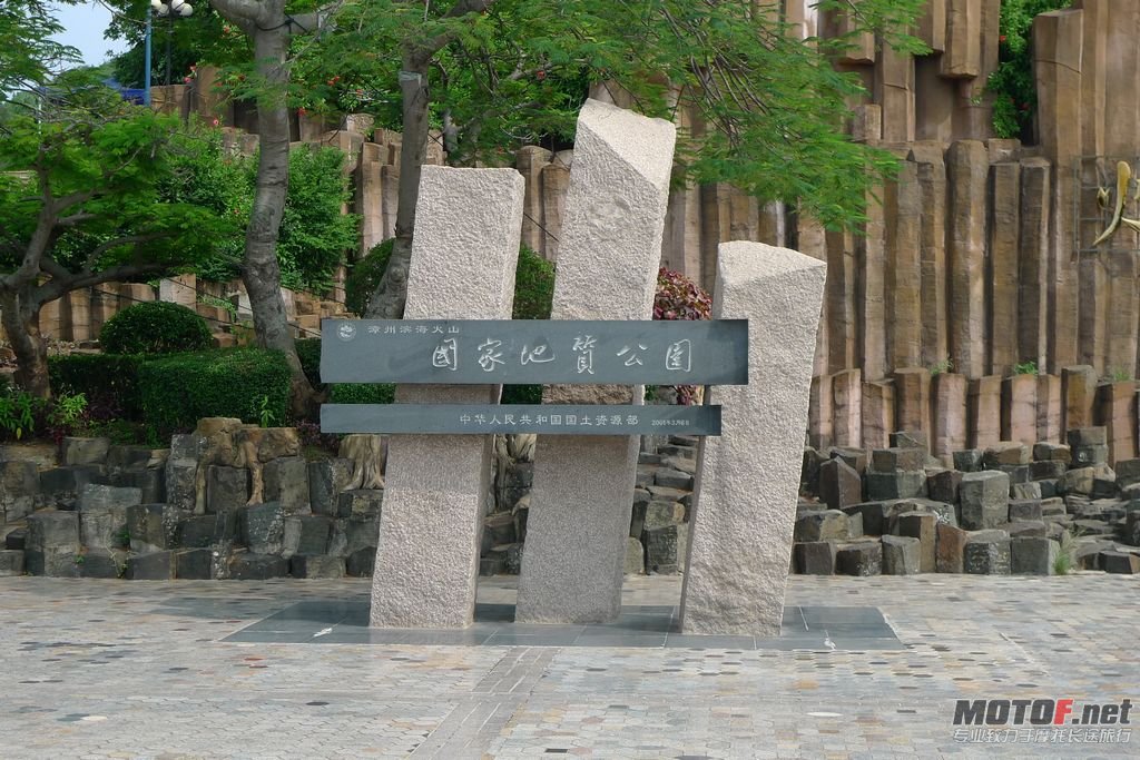 P1050818.jpg