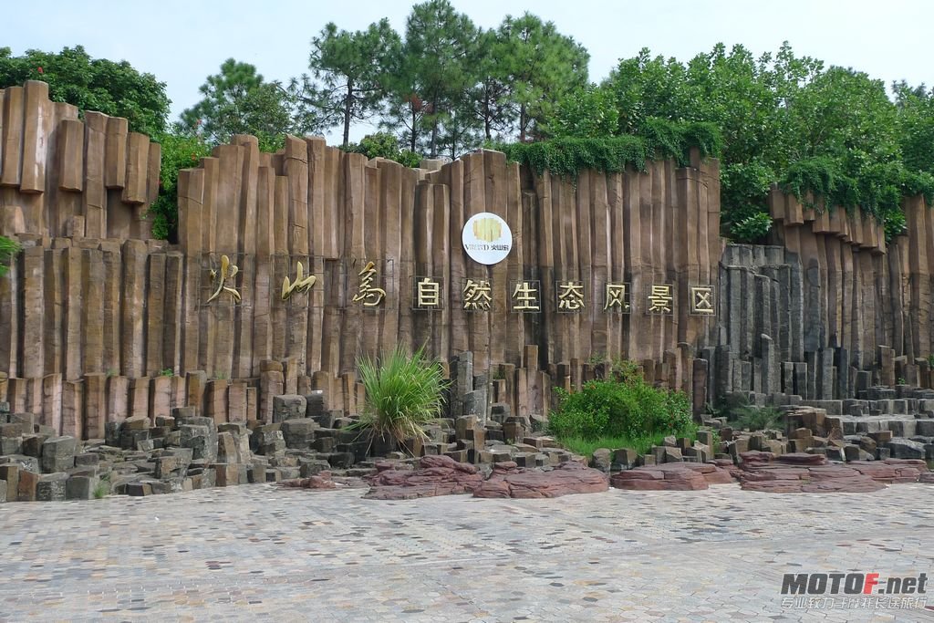 P1050819.jpg