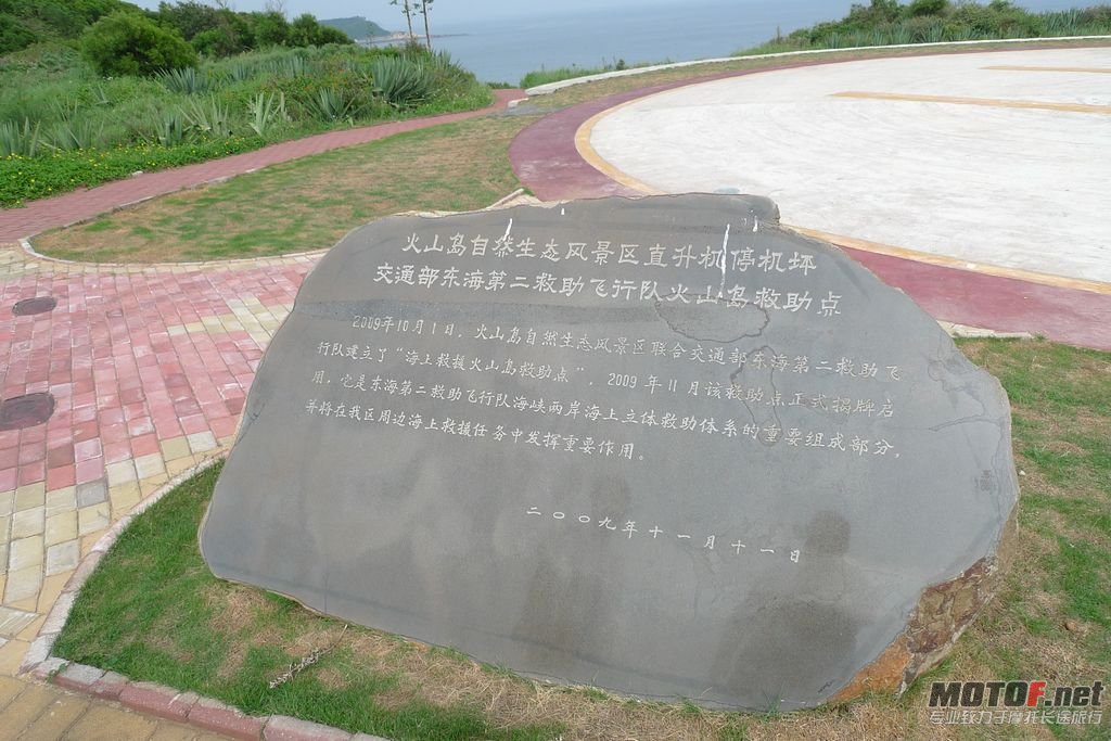 P1050833.jpg
