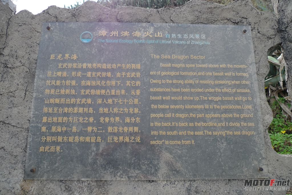 P1050842.jpg