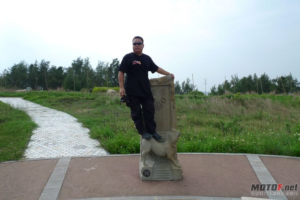 P1050873.jpg
