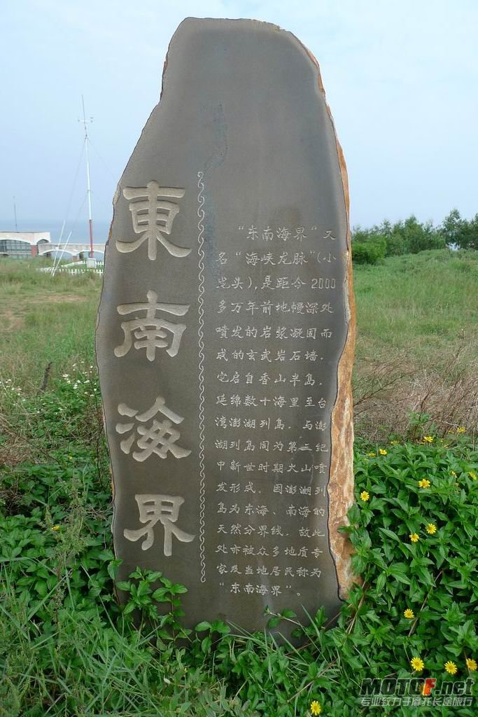 P1050875.jpg