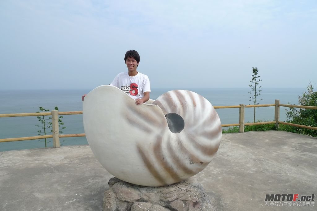 P1050877.jpg