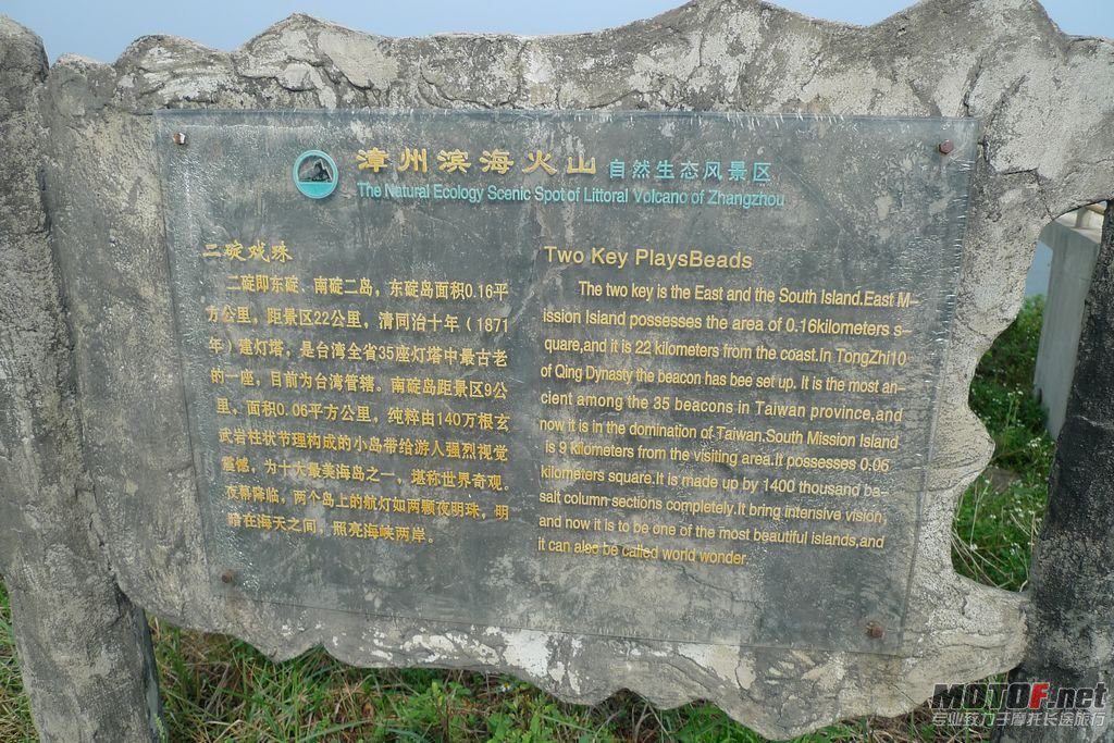P1050888.jpg