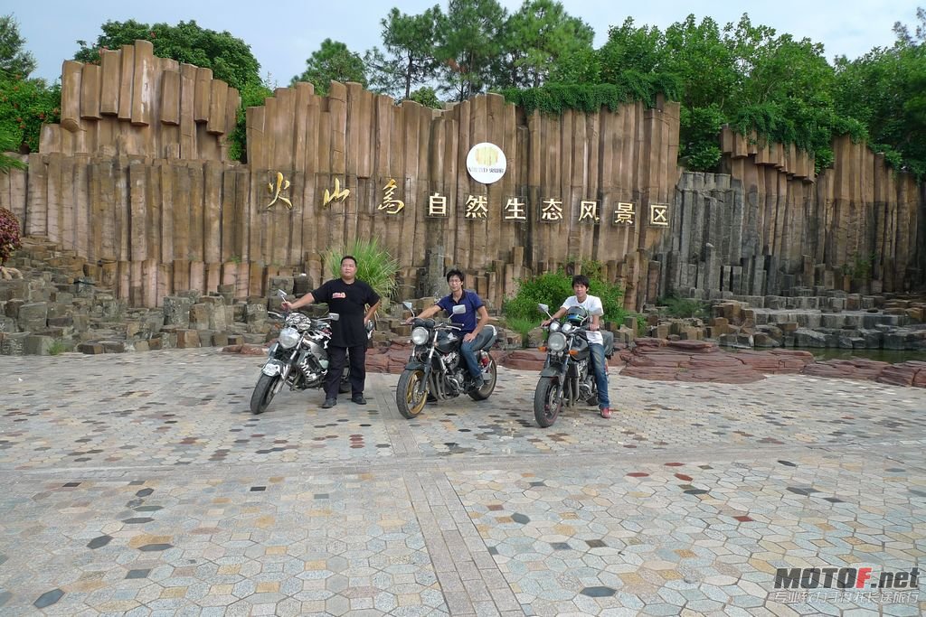 P1050889.jpg