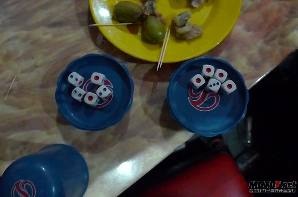 P1050911.jpg