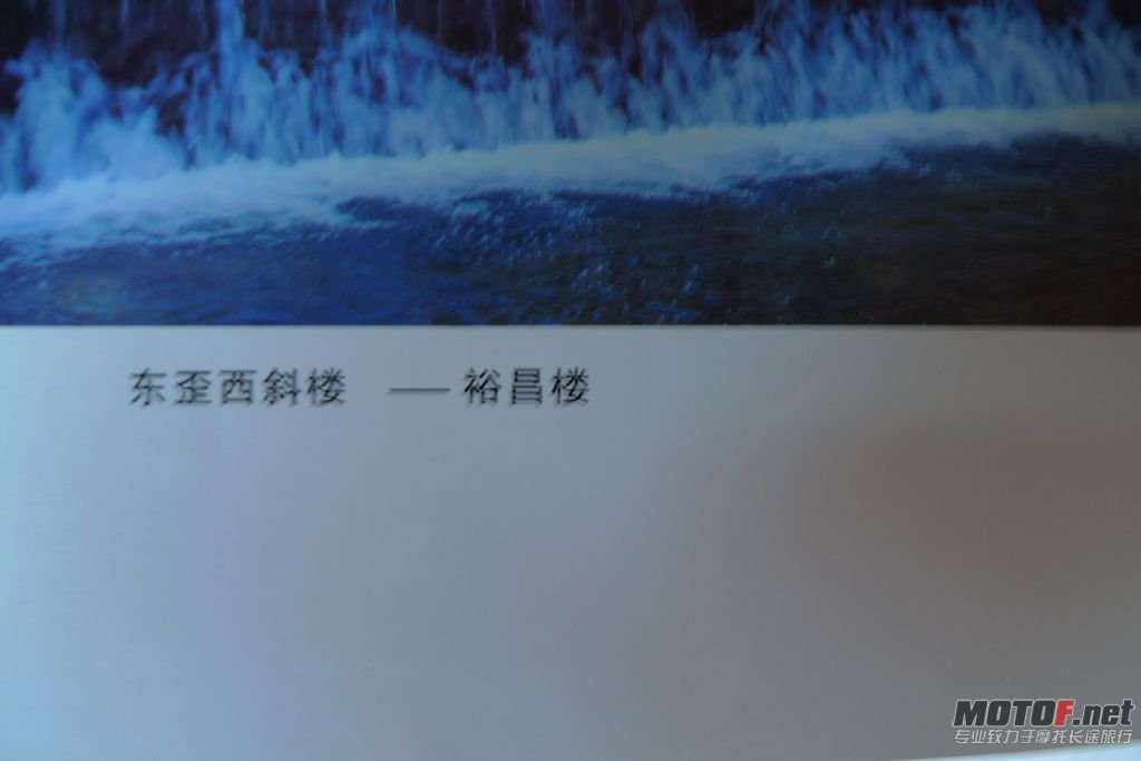 P1050923.jpg