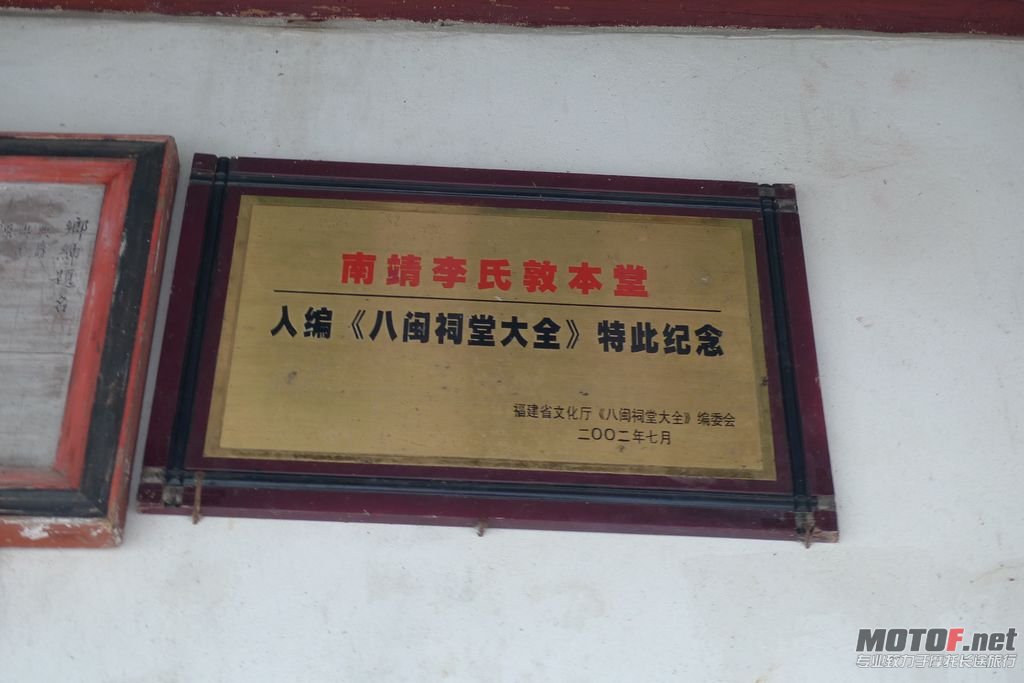P1050965.jpg