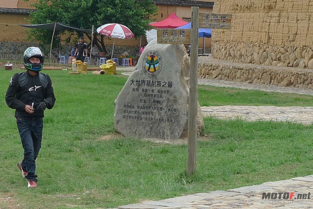 P1050997.jpg
