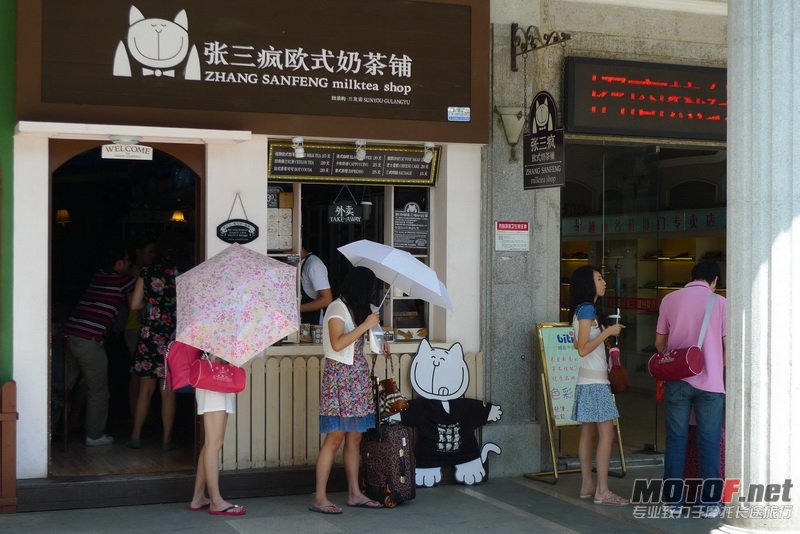 厦门之旅0992.jpg