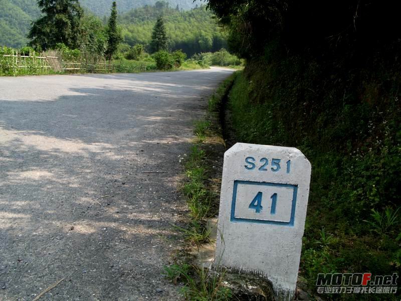 路 29.JPG