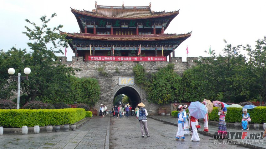 P1090554.jpg