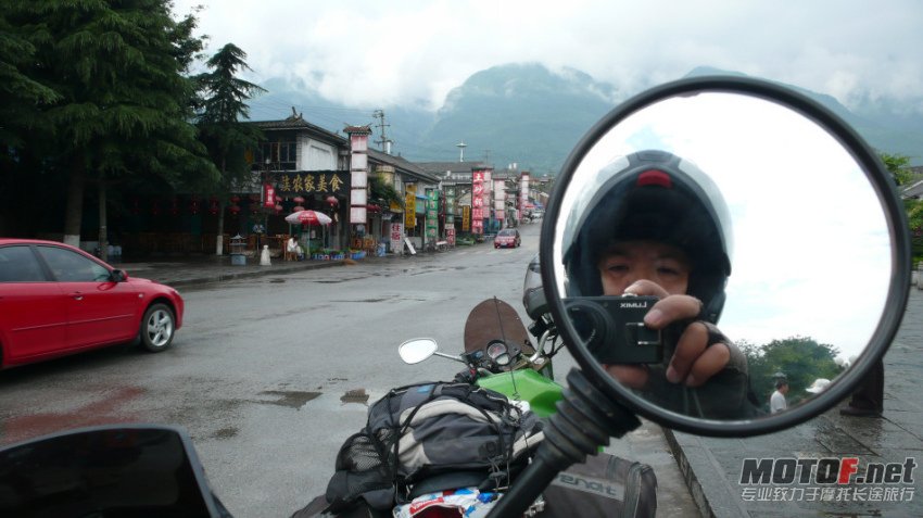 P1090561.jpg