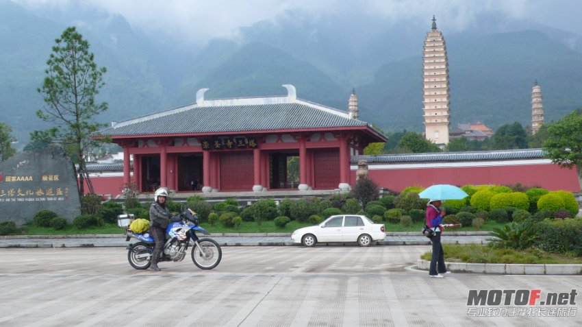 P1090566.jpg